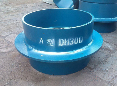 刚性防水套管